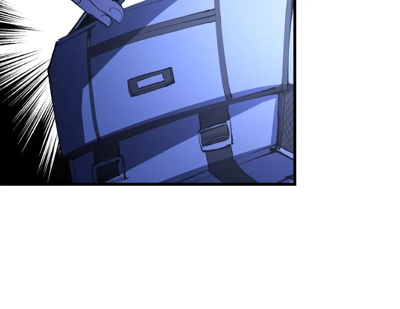 The Island Where Stars and Chains Rise Chapter 12 page 33 - 