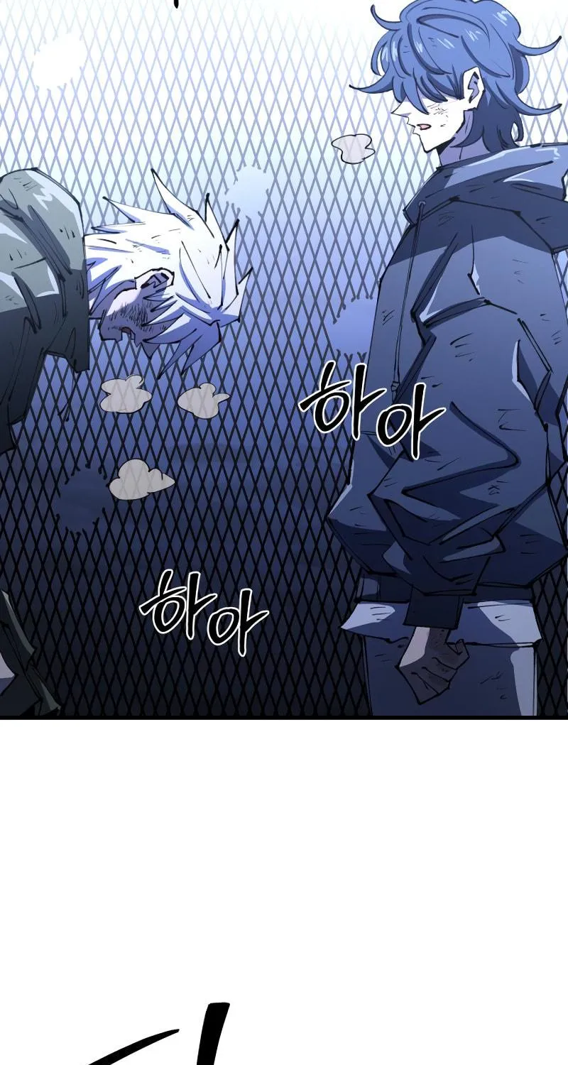 The Island Where Stars and Chains Rise Chapter 12 page 40 - 