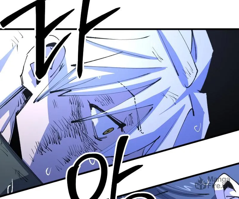 The Island Where Stars and Chains Rise Chapter 12 page 41 - 