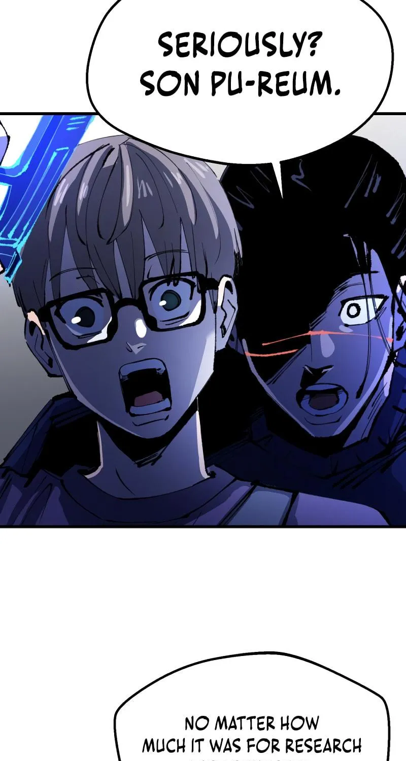 The Island Where Stars and Chains Rise Chapter 12 page 52 - 
