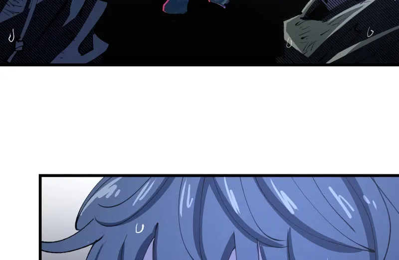 The Island Where Stars and Chains Rise Chapter 12 page 7 - 