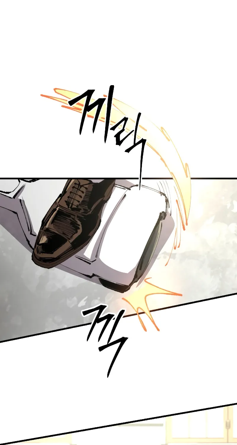 The Island Where Stars and Chains Rise Chapter 13 page 44 - 