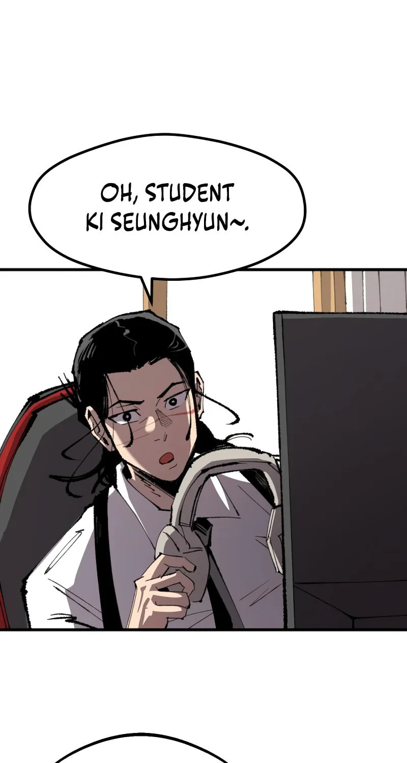 The Island Where Stars and Chains Rise Chapter 14 page 3 - 