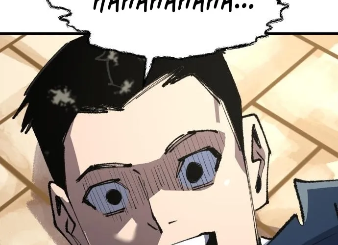 The Island Where Stars and Chains Rise Chapter 15 page 2 - 