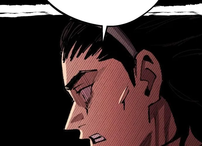 The Island Where Stars and Chains Rise Chapter 15 page 112 - 