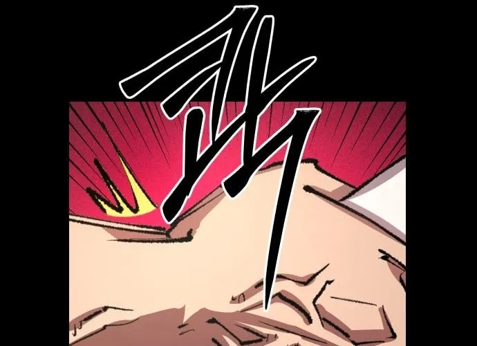 The Island Where Stars and Chains Rise Chapter 15 page 118 - 