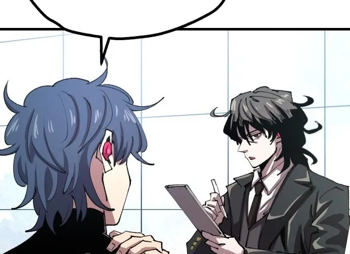 The Island Where Stars and Chains Rise Chapter 15 page 16 - 