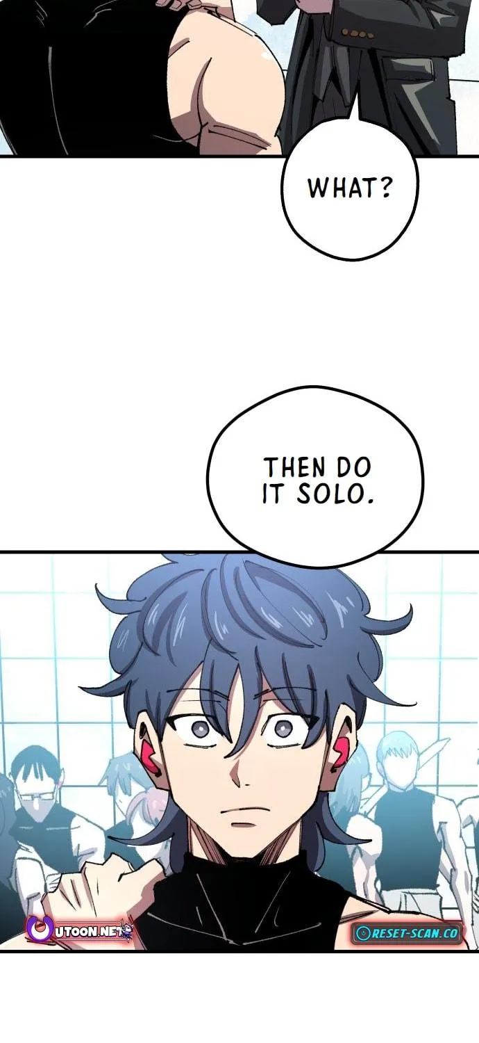 The Island Where Stars and Chains Rise Chapter 15 page 17 - 