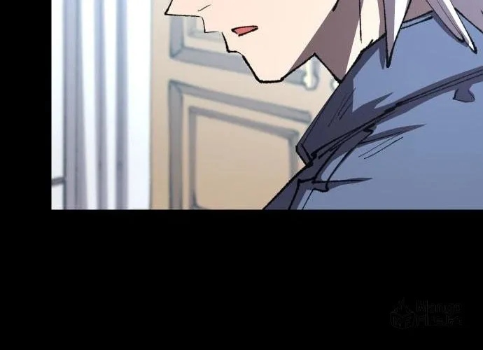 The Island Where Stars and Chains Rise Chapter 15 page 84 - 
