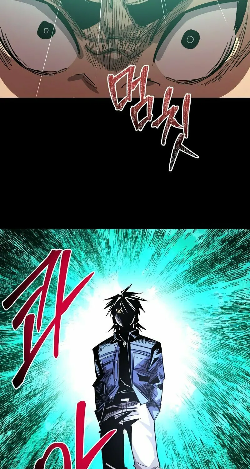 The Island Where Stars and Chains Rise Chapter 16 page 18 - 