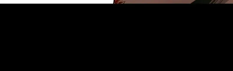 The Island Where Stars and Chains Rise Chapter 16 page 22 - 