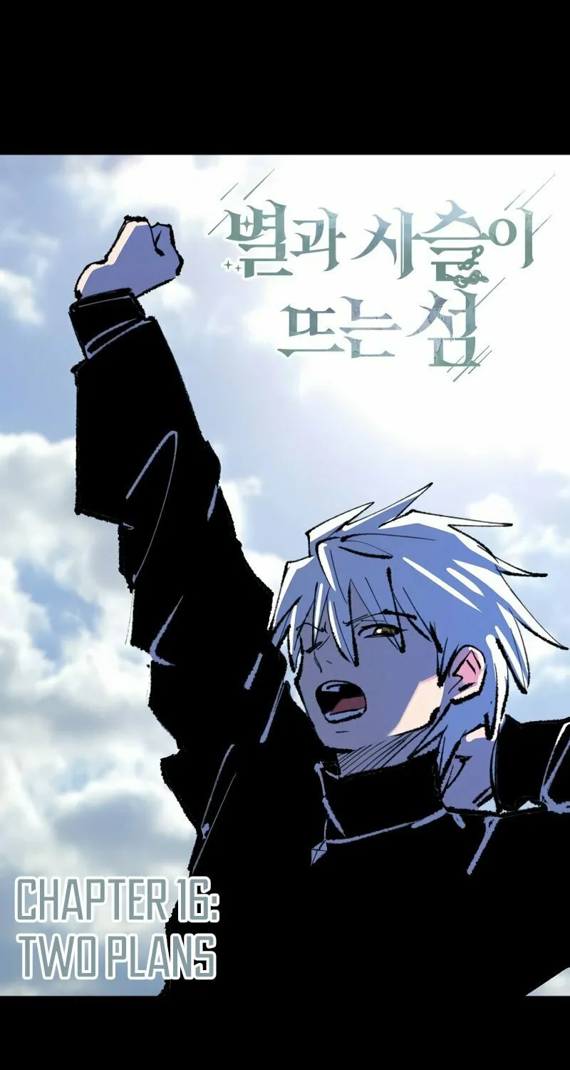 The Island Where Stars and Chains Rise Chapter 16 page 6 - 