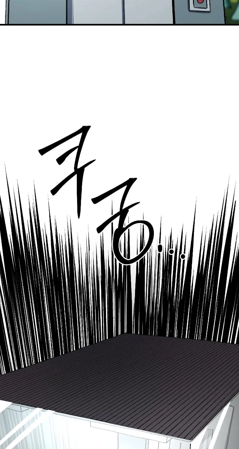 The Island Where Stars and Chains Rise Chapter 17 page 15 - 