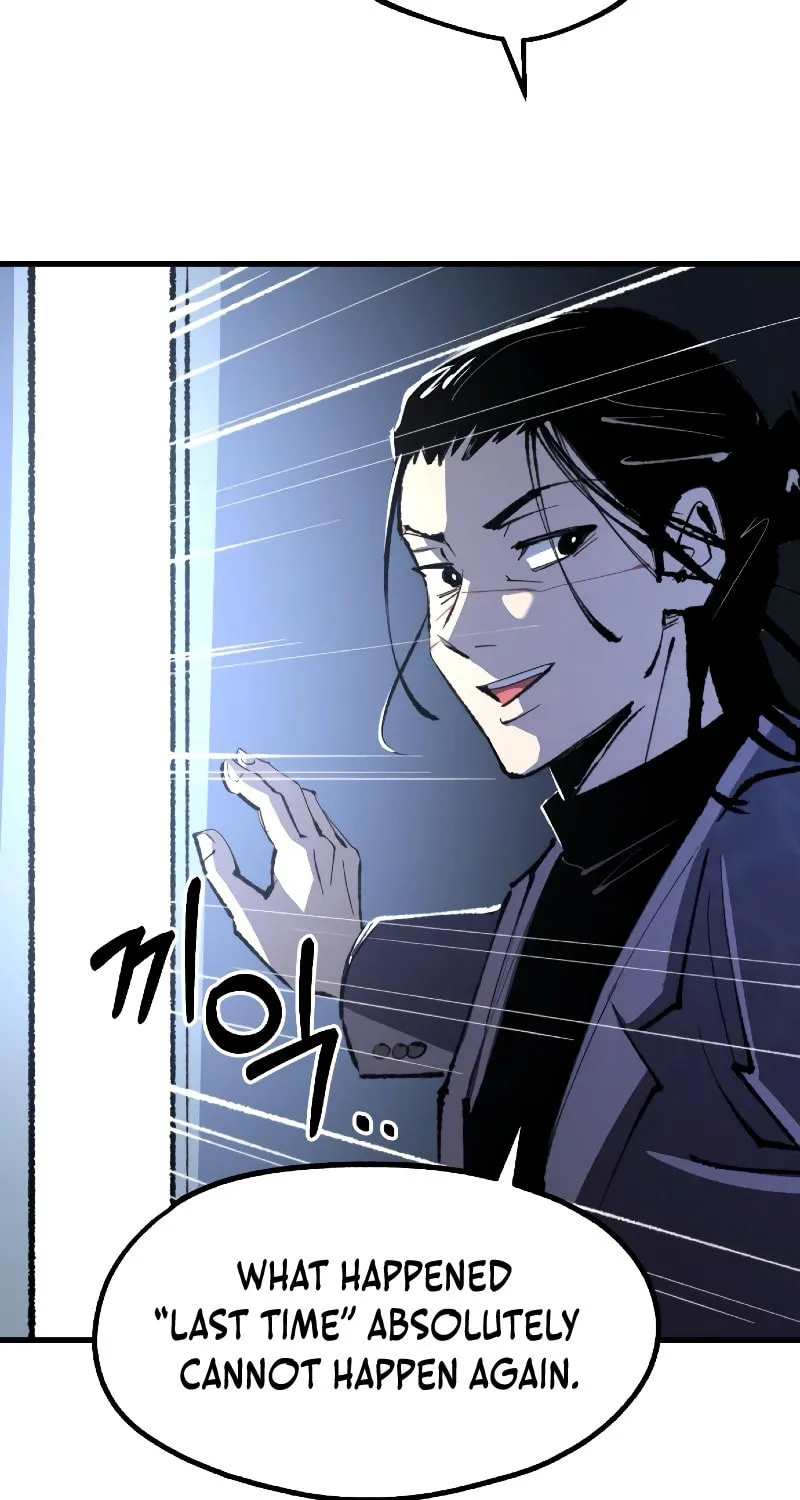 The Island Where Stars and Chains Rise Chapter 17 page 43 - 