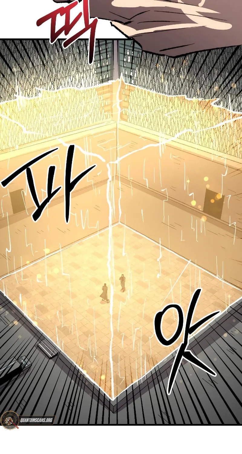 The Island Where Stars and Chains Rise Chapter 17 page 52 - 