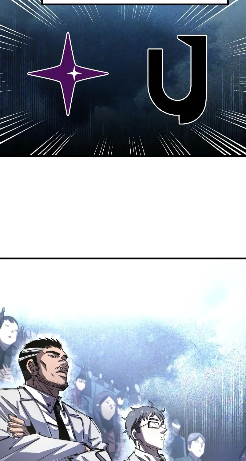 The Island Where Stars and Chains Rise Chapter 17 page 66 - 