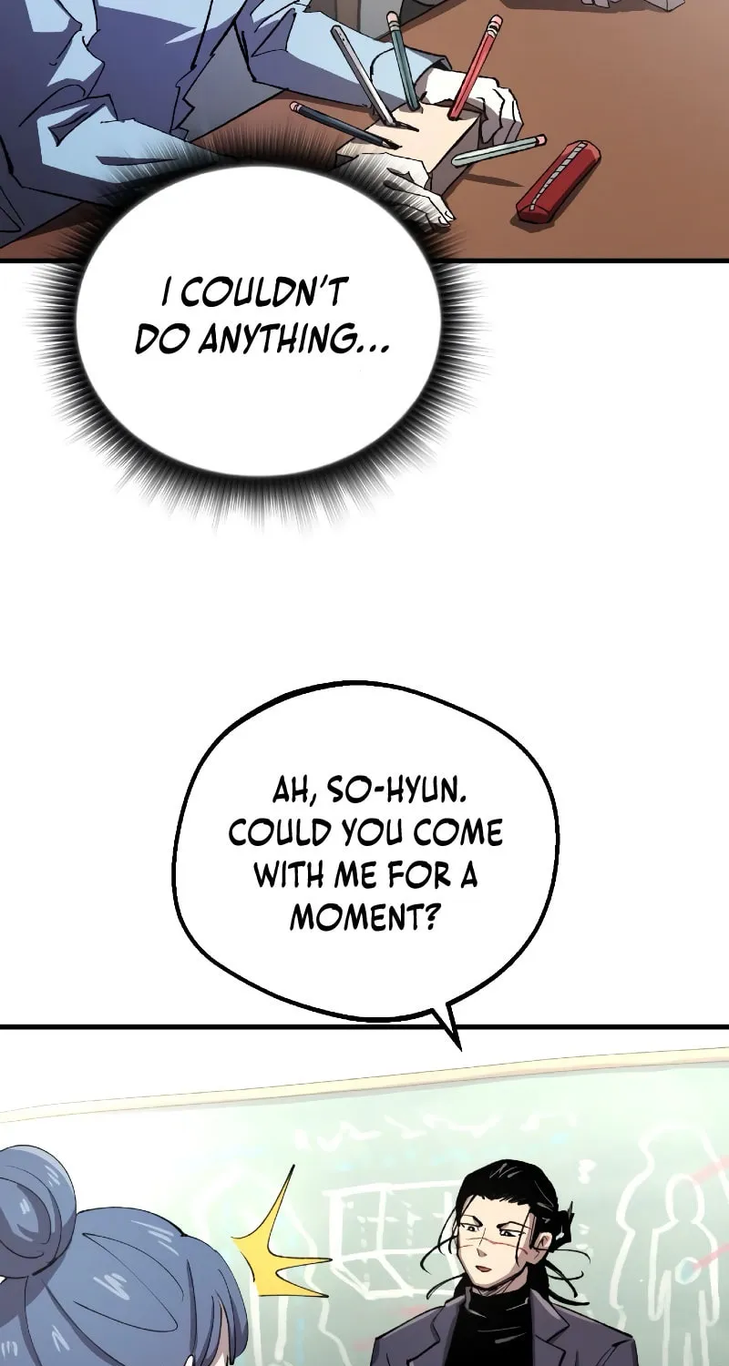 The Island Where Stars and Chains Rise Chapter 17 page 8 - 