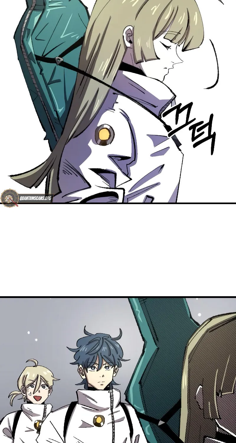 The Island Where Stars and Chains Rise Chapter 17 page 84 - 