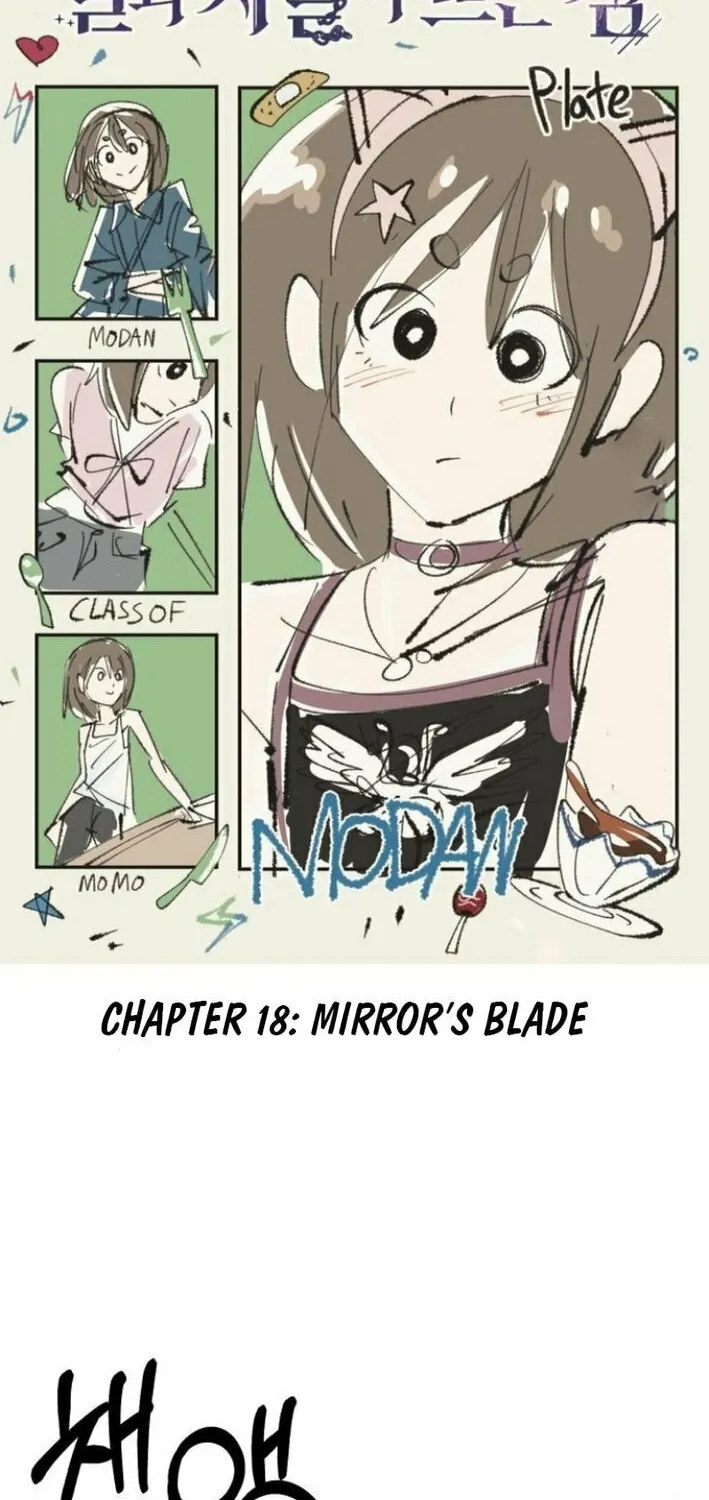The Island Where Stars and Chains Rise Chapter 18 page 2 - 