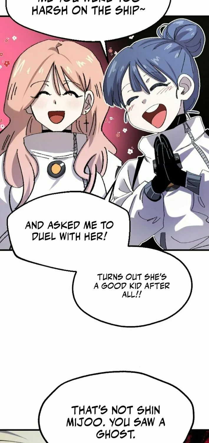 The Island Where Stars and Chains Rise Chapter 18 page 17 - 