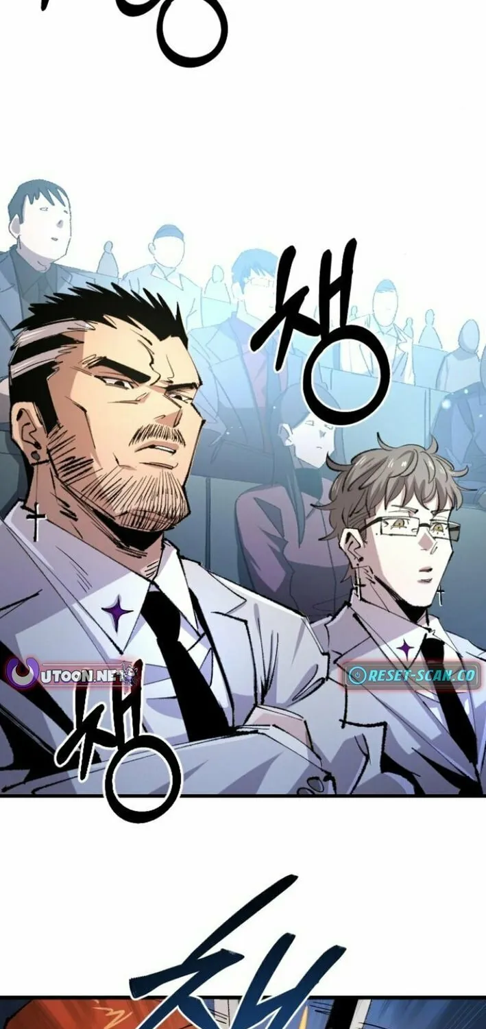 The Island Where Stars and Chains Rise Chapter 18 page 3 - 