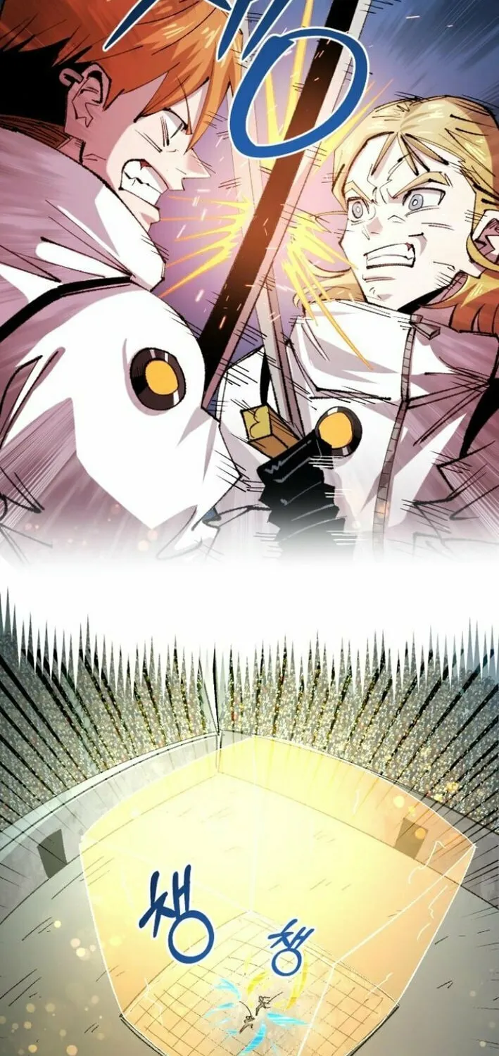 The Island Where Stars and Chains Rise Chapter 18 page 4 - 