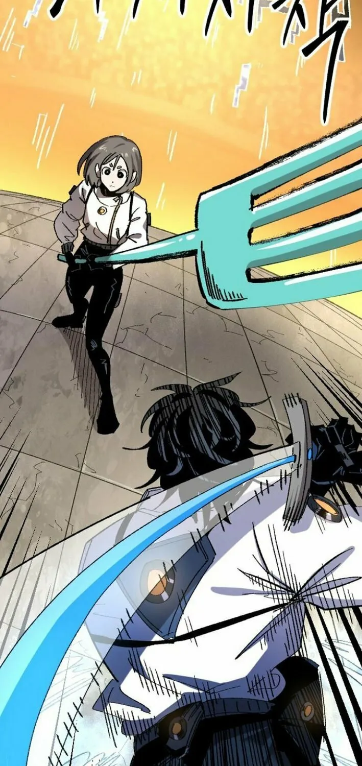 The Island Where Stars and Chains Rise Chapter 18 page 50 - 