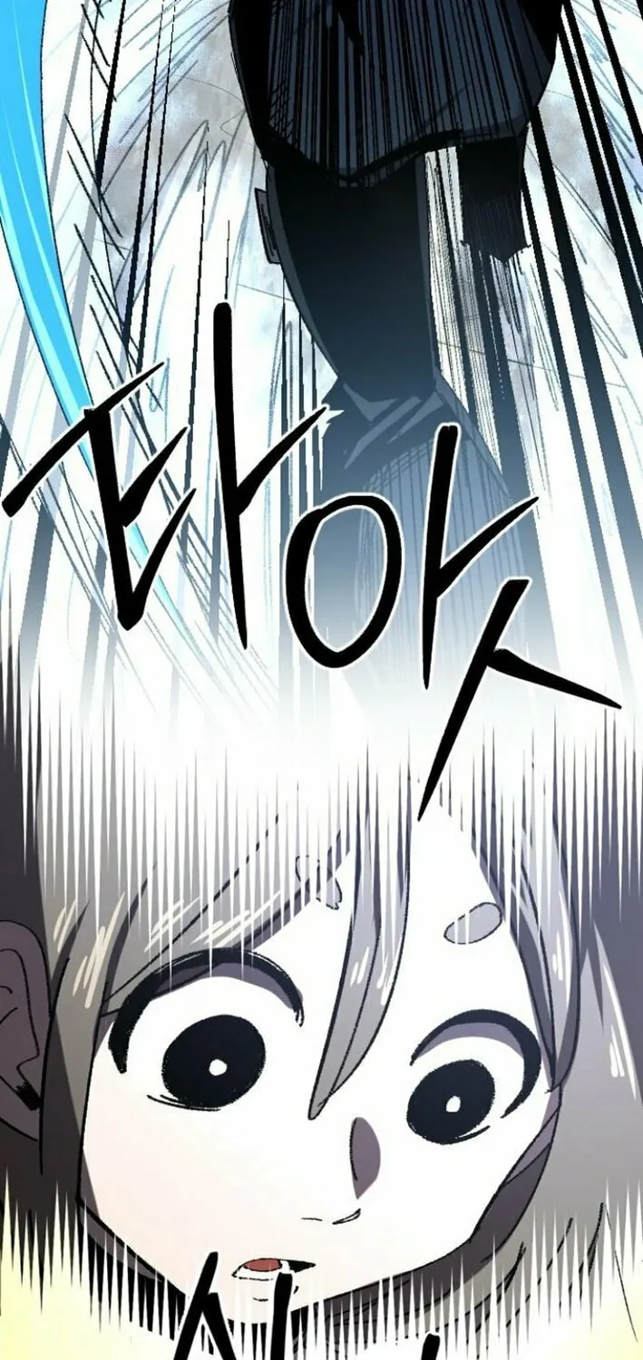 The Island Where Stars and Chains Rise Chapter 18 page 51 - 