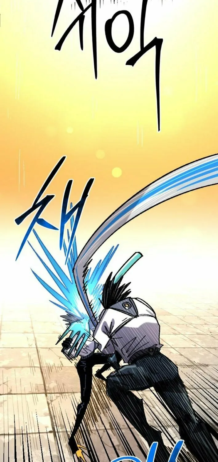 The Island Where Stars and Chains Rise Chapter 18 page 52 - 