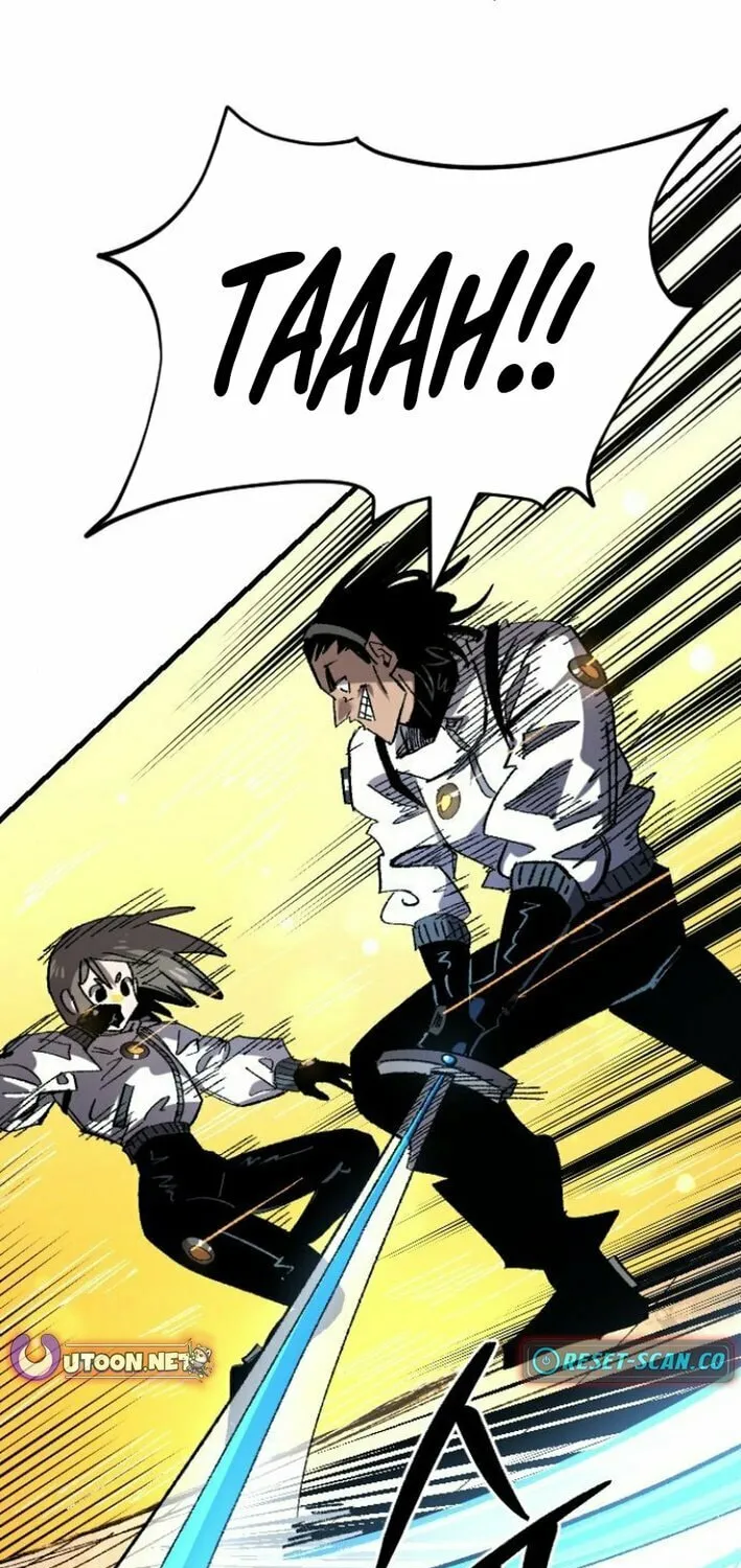 The Island Where Stars and Chains Rise Chapter 18 page 59 - 