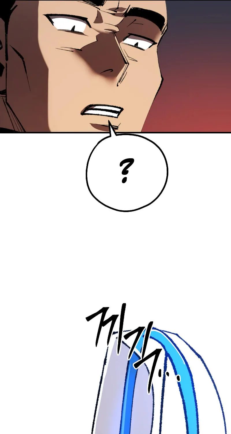 The Island Where Stars and Chains Rise Chapter 19 page 12 - 