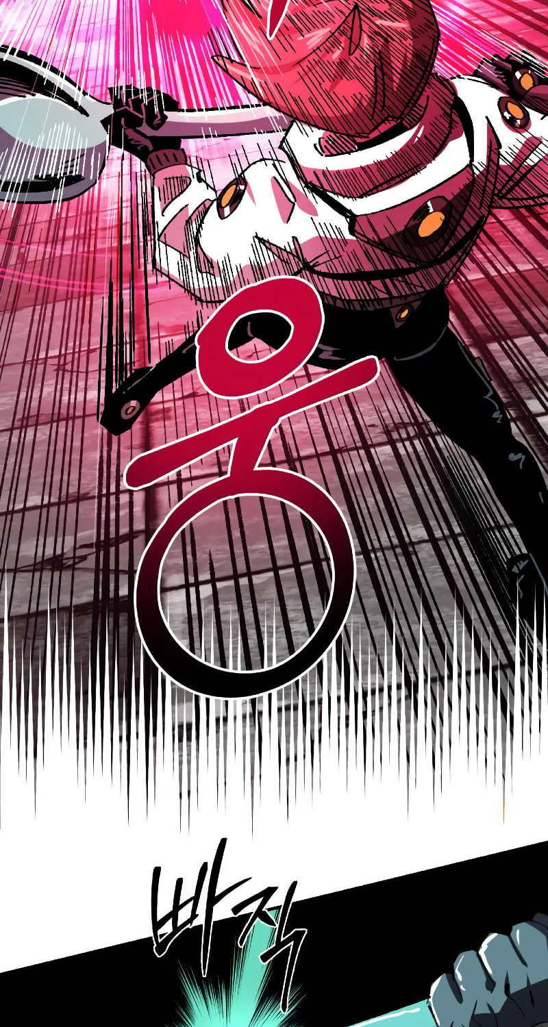 The Island Where Stars and Chains Rise Chapter 19 page 19 - 