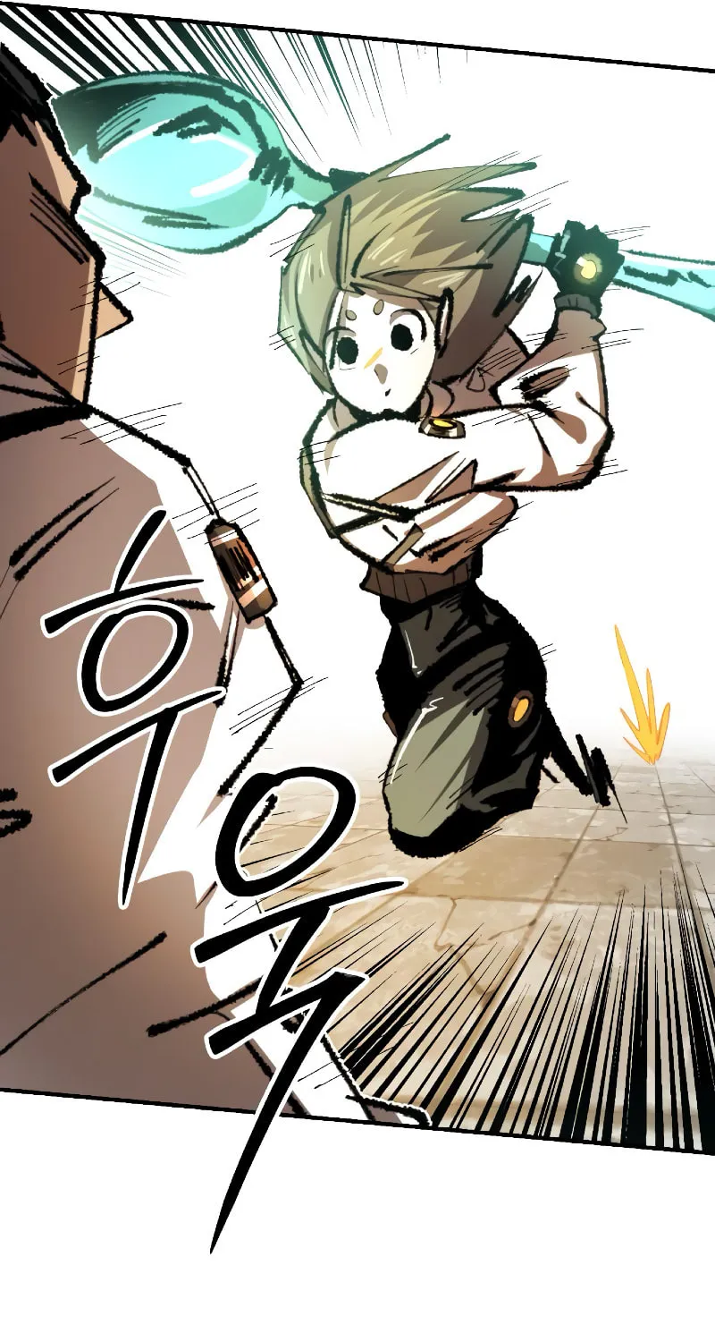 The Island Where Stars and Chains Rise Chapter 19 page 22 - 
