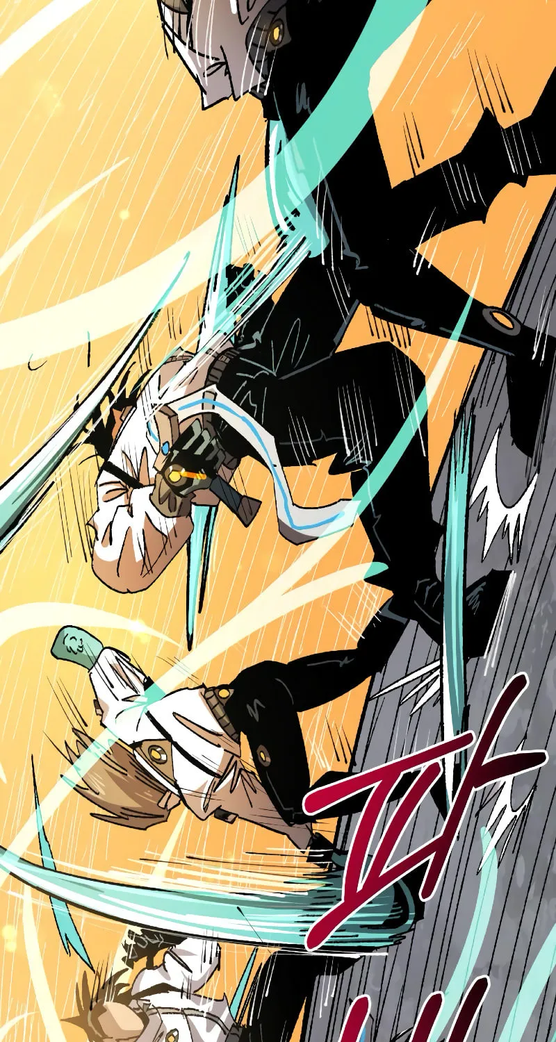 The Island Where Stars and Chains Rise Chapter 19 page 24 - 