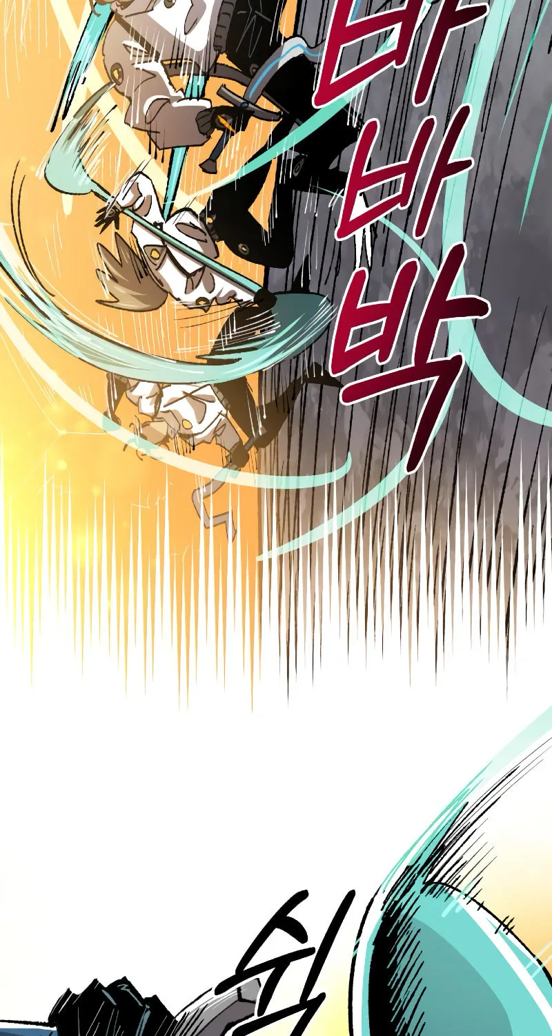 The Island Where Stars and Chains Rise Chapter 19 page 25 - 