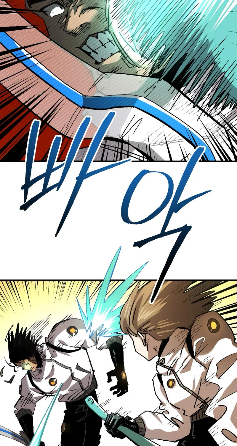 The Island Where Stars and Chains Rise Chapter 19 page 27 - 