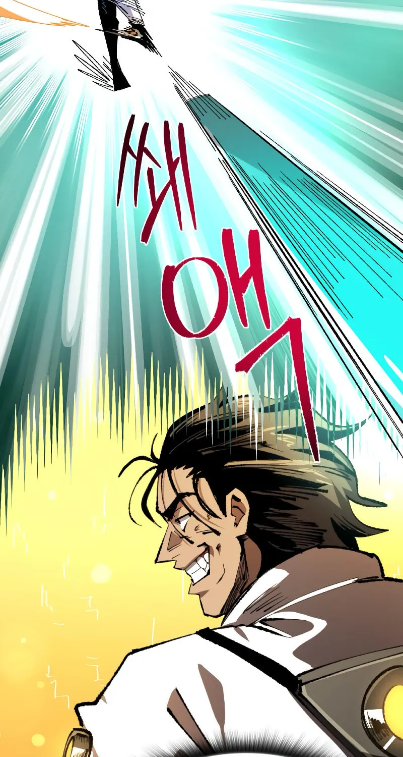 The Island Where Stars and Chains Rise Chapter 19 page 67 - 