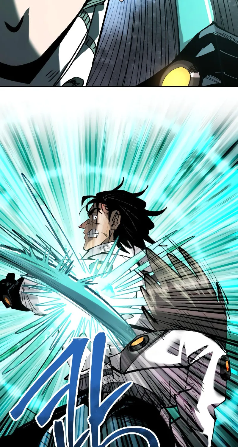 The Island Where Stars and Chains Rise Chapter 19 page 75 - 