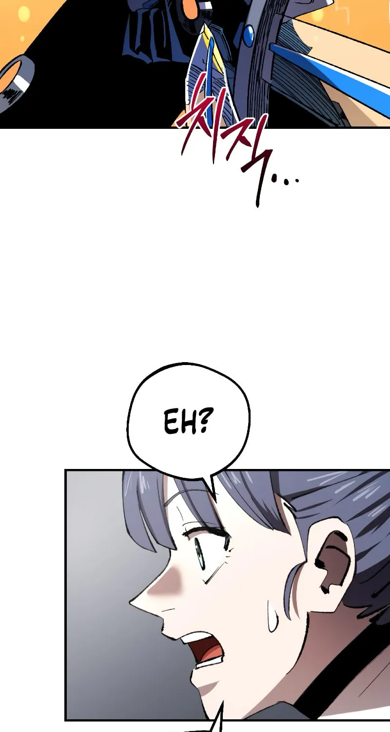 The Island Where Stars and Chains Rise Chapter 19 page 10 - 