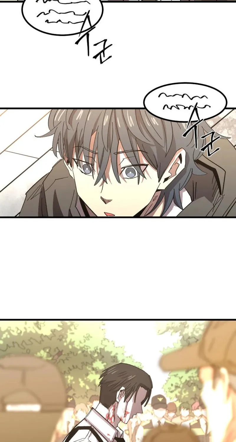 The Island Where Stars and Chains Rise Chapter 2 page 62 - 