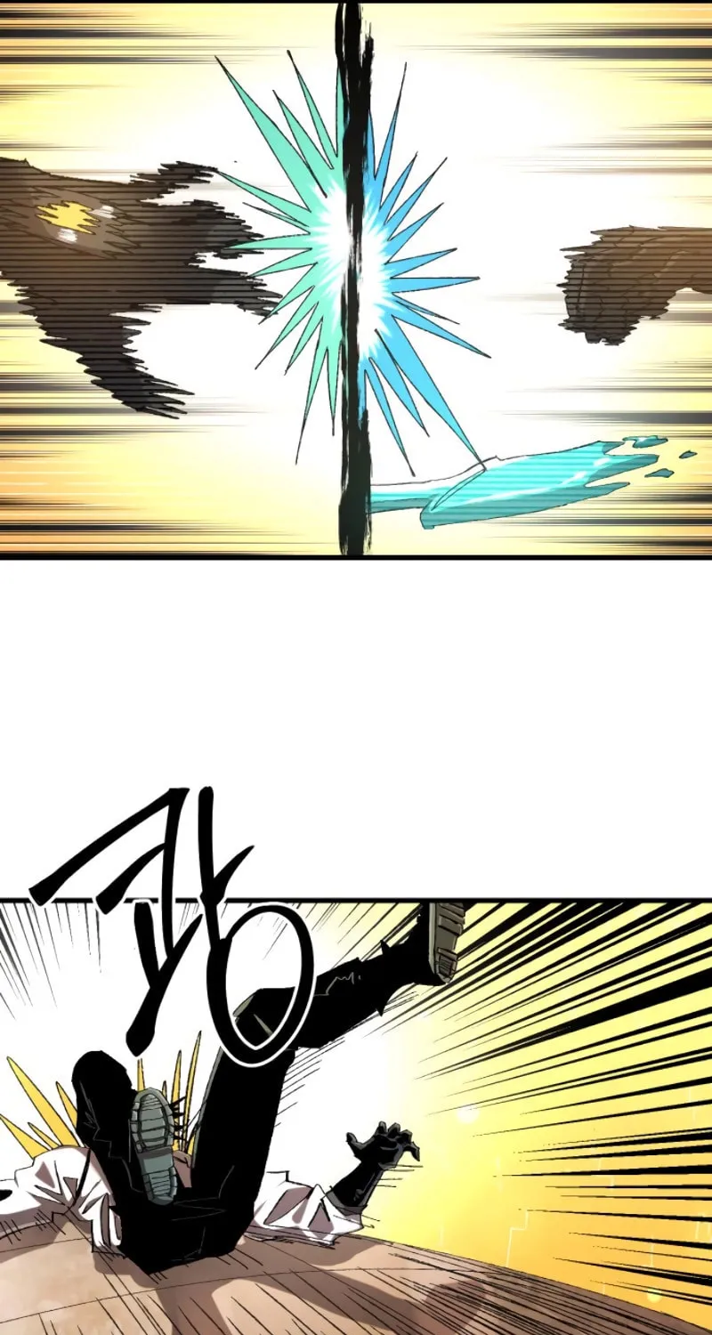 The Island Where Stars and Chains Rise Chapter 20 page 12 - 