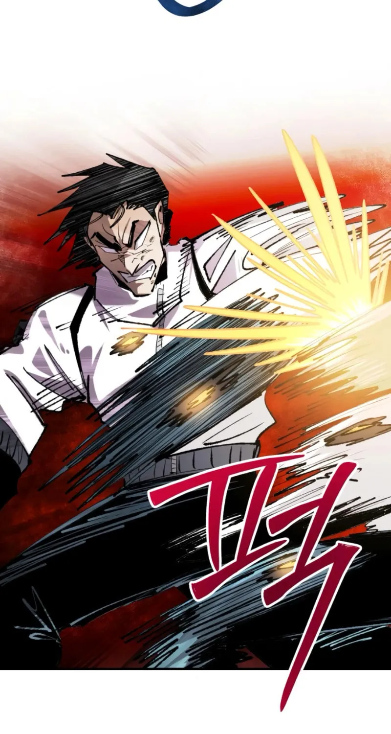 The Island Where Stars and Chains Rise Chapter 20 page 3 - 
