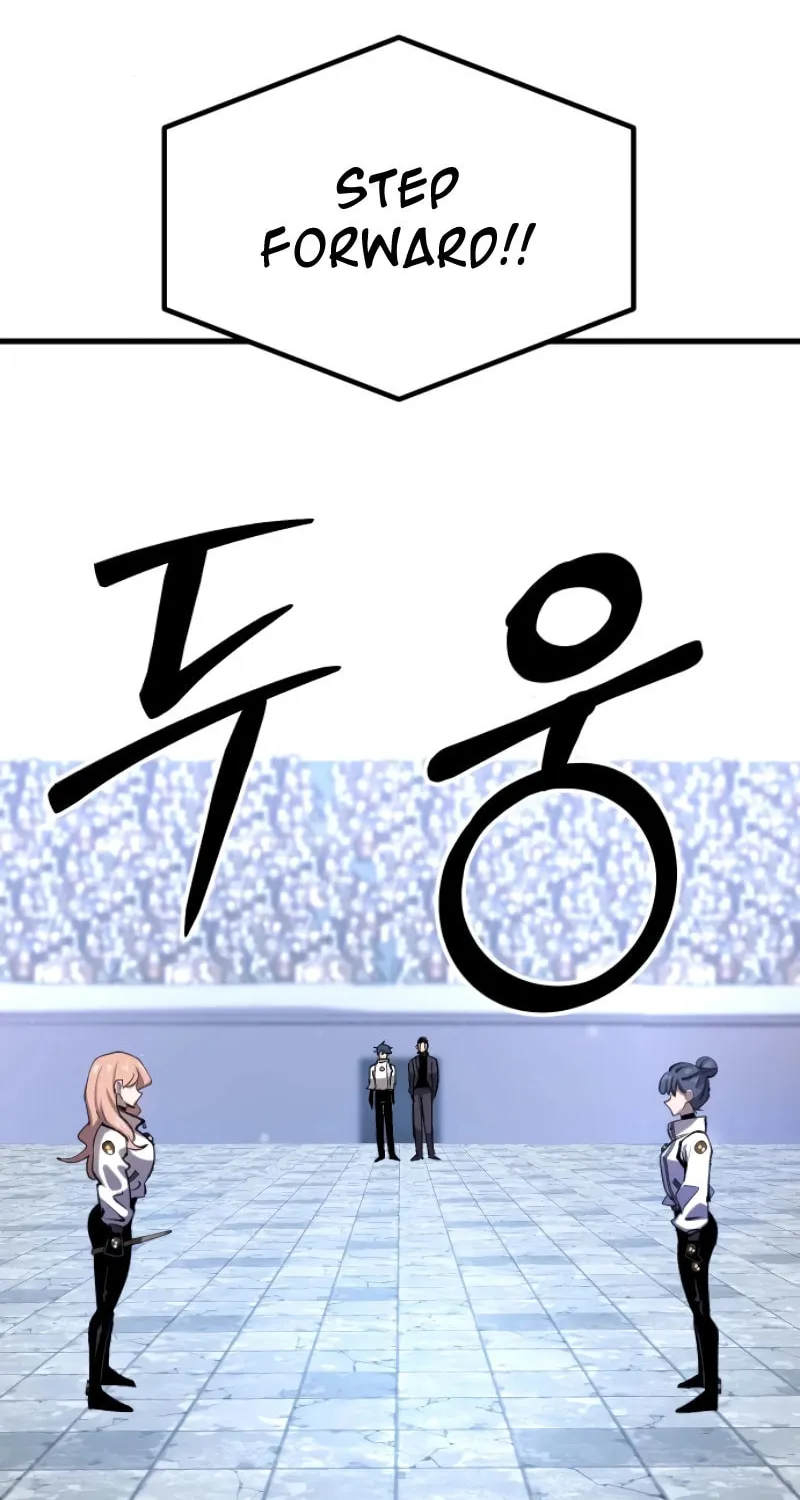 The Island Where Stars and Chains Rise Chapter 21 page 56 - 