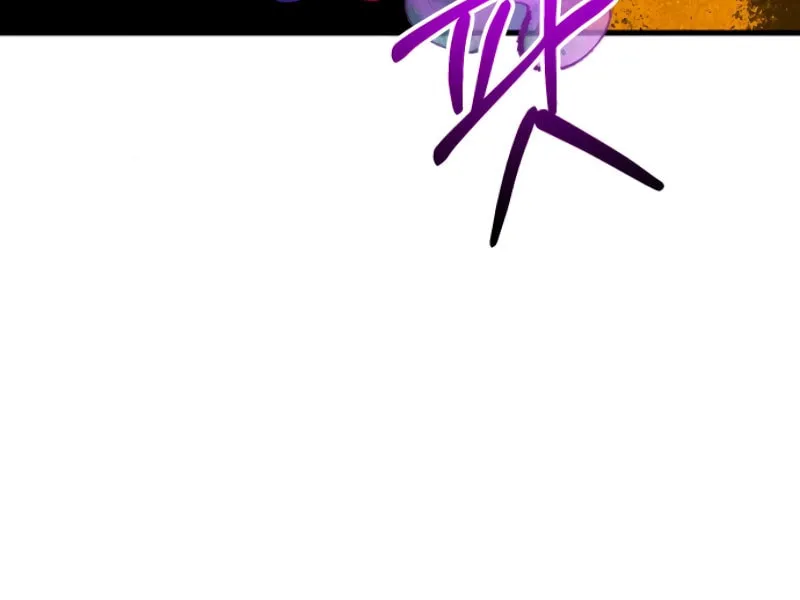 The Island Where Stars and Chains Rise Chapter 21 page 69 - 