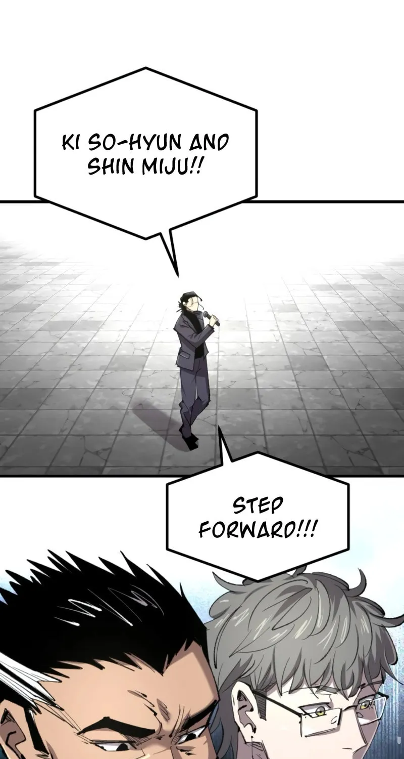 The Island Where Stars and Chains Rise Chapter 22 page 2 - 