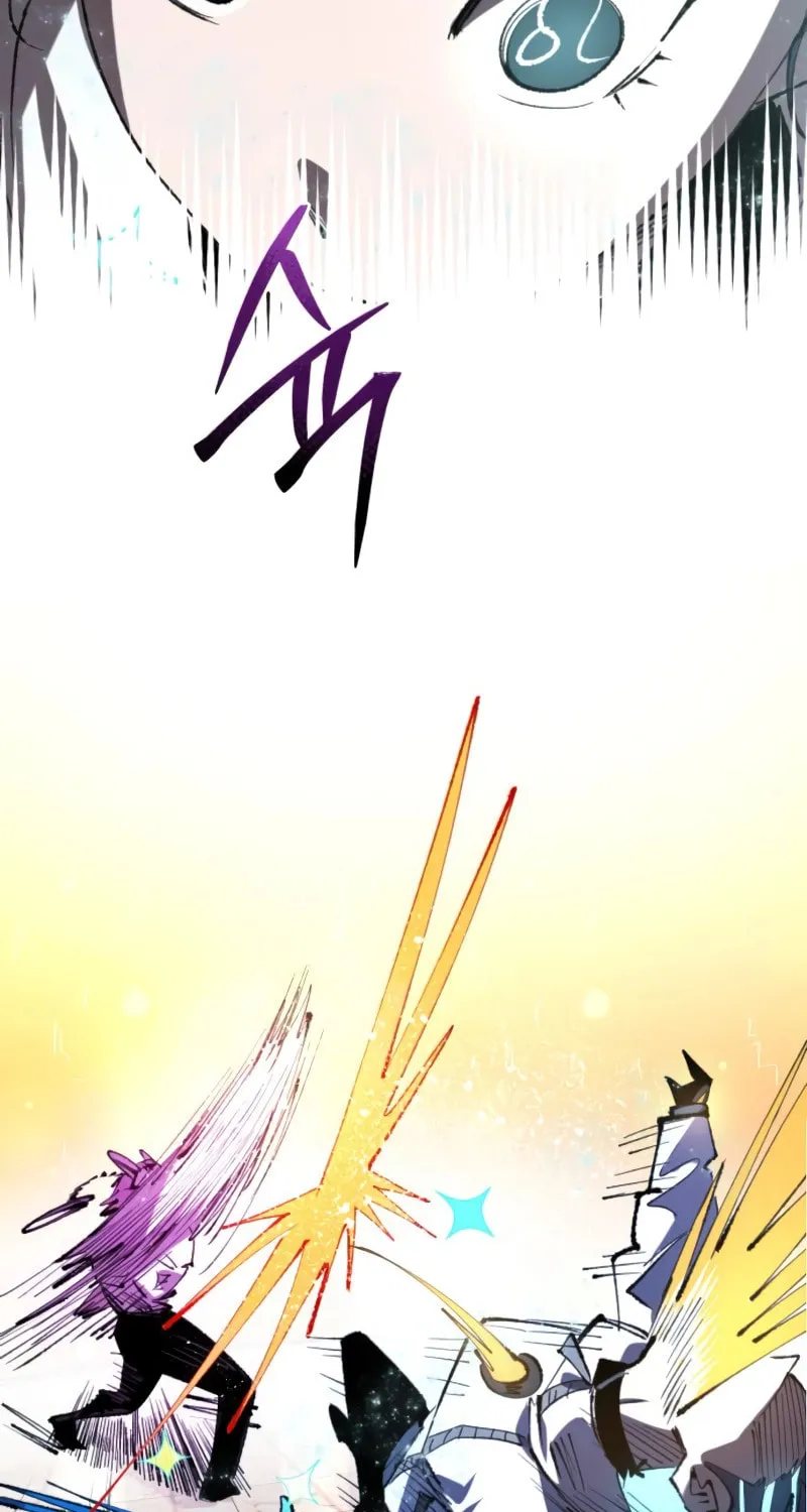The Island Where Stars and Chains Rise Chapter 22 page 16 - 
