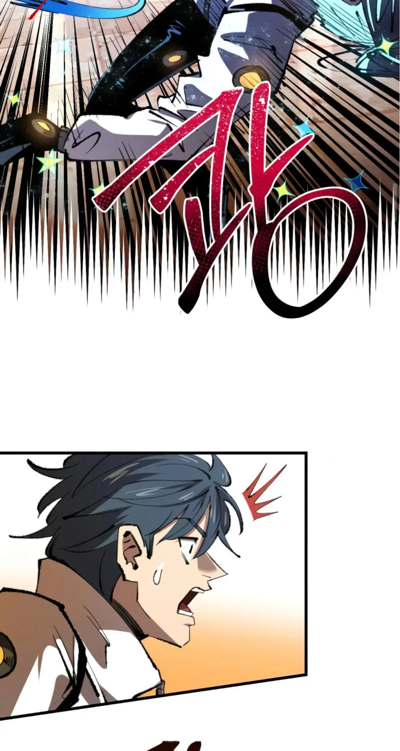 The Island Where Stars and Chains Rise Chapter 22 page 17 - 