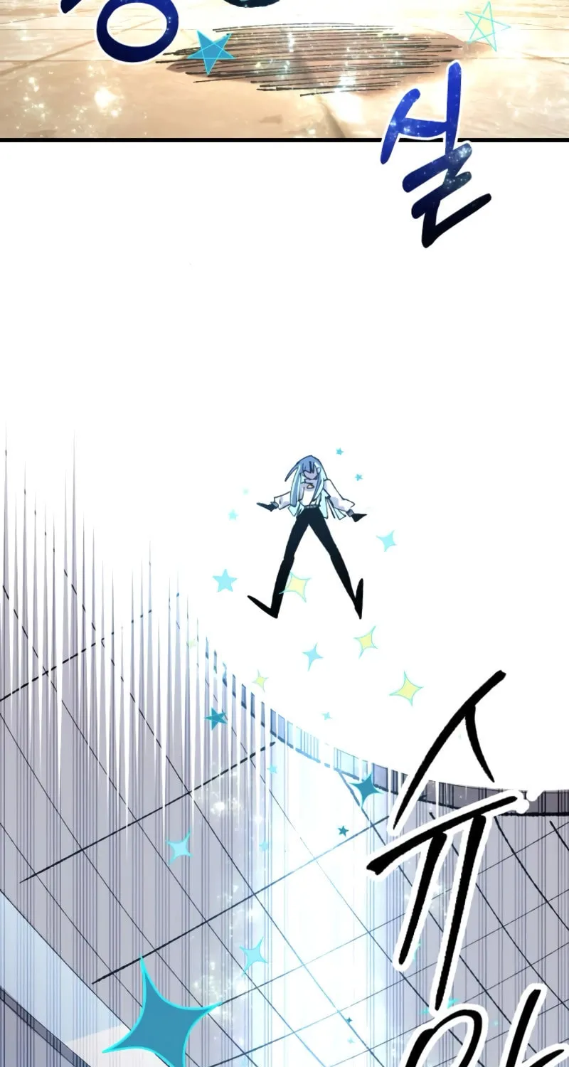 The Island Where Stars and Chains Rise Chapter 22 page 67 - 