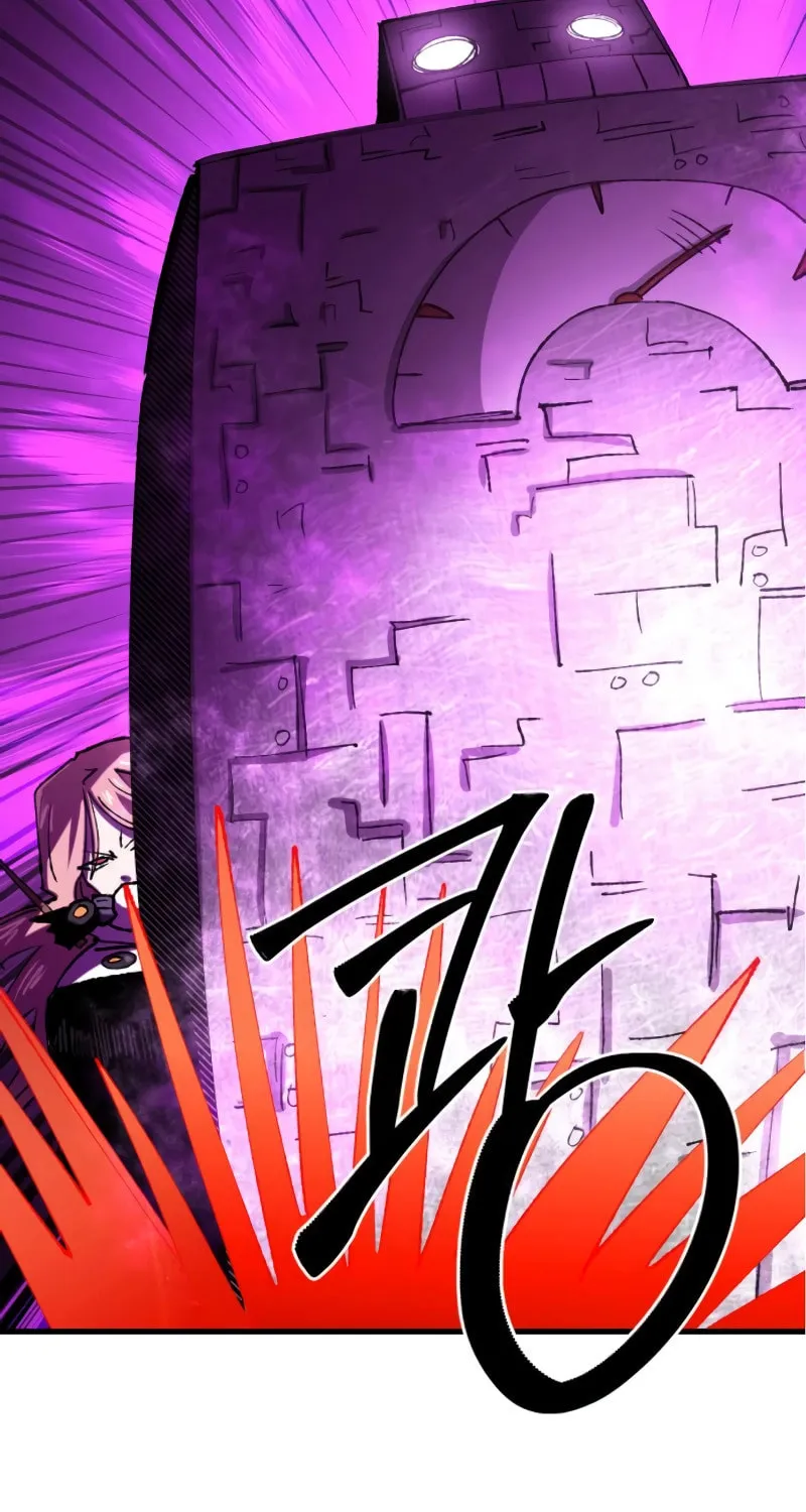 The Island Where Stars and Chains Rise Chapter 22 page 77 - 