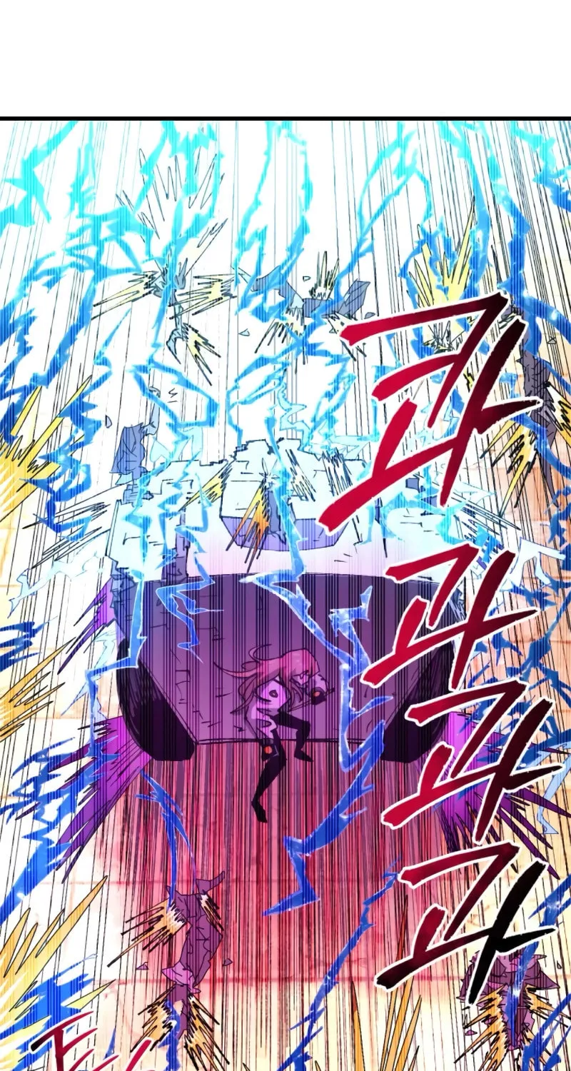The Island Where Stars and Chains Rise Chapter 22 page 78 - 